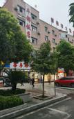 Туры в отель 7 Days Hotel (Fengdu Ghost Town Branch)