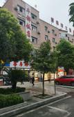 Туры в отель 7 Days Hotel (Fengdu Ghost Town Branch)