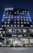 Туры в отель ShangHai HongQiao LanYue Hotel(National Exhibition and Convention Center Branch)