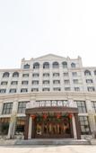Туры в отель WASSIM  Hotel