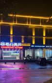 Туры в отель Stay Zen Hotel