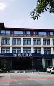 Туры в отель Stay Zen Hotel