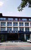 Туры в отель Stay Zen Hotel
