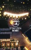 Туры в отель Stay Zen Hotel