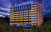 Туры в отель Yunlu Hotel (Southwest International Trade City, Guanshanhu District, Guiyang)
