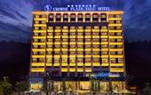 Туры в отель Yunlu Hotel (Southwest International Trade City, Guanshanhu District, Guiyang)
