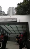 Туры в отель GreenTree Eastern Hotel (Chongqing Jiefangbei Qixinggang Metro Station)