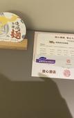 Туры в отель Home Inn Hotel (Shenzhen Dongmen Pedestrian Street MixC Branch)