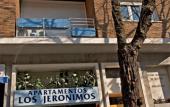 Туры в отель Apartamentos Los Jeronimos