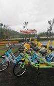 Туры в отель Anhui Jiaotong Huifeng Yuyun Taiping Lake Hotel