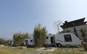 Туры в отель Anhui Jiaotong Huifeng Yuyun Taiping Lake Hotel