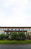 Туры в отель Anhui Jiaotong Huifeng Yuyun Taiping Lake Hotel