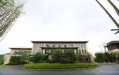 Туры в отель Anhui Jiaotong Huifeng Yuyun Taiping Lake Hotel