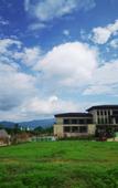 Туры в отель Anhui Jiaotong Huifeng Yuyun Taiping Lake Hotel