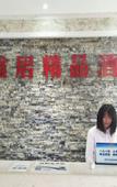 Туры в отель Shenzhen Yaju Boutique Hotel