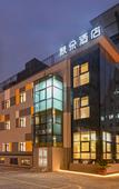 Туры в отель Qiu Duo  Hotel