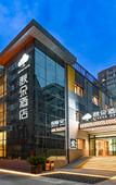 Туры в отель Qiu Duo  Hotel