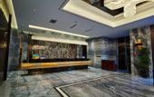 Туры в отель Xining Changjiang International Hotel