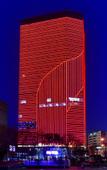 Туры в отель Xining Changjiang International Hotel