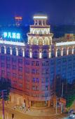 Туры в отель Konggu Youlan L Hotel (Ningbo Yuyao Yangming West Road)