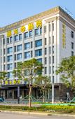 Туры в отель Zhuhai Xiya Hotel