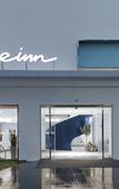 Туры в отель Cheeinn Hotel