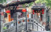 Туры в отель Lilai Hotel (Dongguan Hengli Branch)