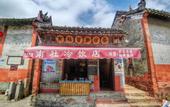 Туры в отель Lilai Hotel (Dongguan Hengli Branch)
