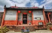 Туры в отель Lilai Hotel (Dongguan Hengli Branch)