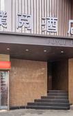 Туры в отель Lanzhou Puyue Hotel