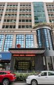 Туры в отель Fushang Hotel
