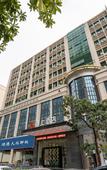Туры в отель Fushang Hotel