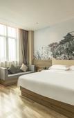 Туры в отель Fushang Hotel