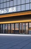 Туры в отель Fengting Hotel (Nanjing Jiangning Hospital Hushan Road Branch Wan'an East Road)