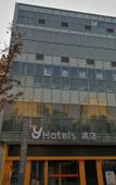 Туры в отель Fengting Hotel (Nanjing Jiangning Hospital Hushan Road Branch Wan'an East Road)