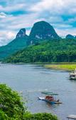 Туры в отель Yangshuo Yi Lan Hotel