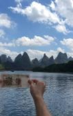 Туры в отель Yangshuo Yi Lan Hotel