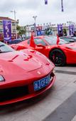 Туры в отель Vance International Hotel (Linhai Duqiao)