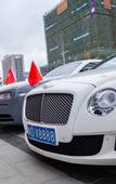 Туры в отель Vance International Hotel (Linhai Duqiao)