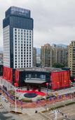 Туры в отель Vance International Hotel (Linhai Duqiao)