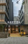 Туры в отель SSAW Boutique Hotel Hangzhou Liangyun