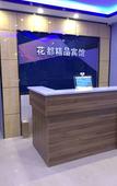 Туры в отель Kunshan Huadu Hotel