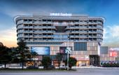 Туры в отель Fairfield Wuhan Jiangxia