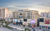Туры в отель Fairfield Wuhan Jiangxia