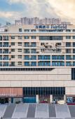 Туры в отель Fairfield Wuhan Jiangxia