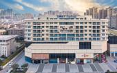 Туры в отель Fairfield Wuhan Jiangxia