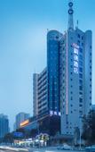 Туры в отель Vyluk Hotel (Changsha Wuyi Square Huangtuling Subway Station Branch)