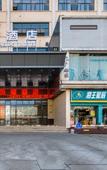 Туры в отель Meide Hotel (Shenzhen Hongfa World Branch)