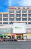 Туры в отель Meide Hotel (Shenzhen Hongfa World Branch)