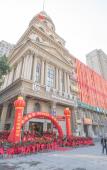 Туры в отель Urban Garden Hotel (Shaoxing Keqiao Qianqing Branch)